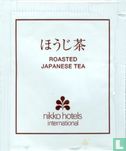 Roasted Japanese Tea - Image 1