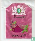 Royal Regime Tea  - Bild 2