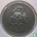 Zypern 100 Mils 1979 - Bild 2