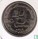 Thailand 10 baht 1982 (BE2525) "75th anniversary of Boy Scouts" - Afbeelding 1