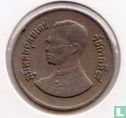 Thailand 1 baht 1982 (BE2525 - grote buste) - Afbeelding 2