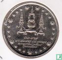 Thaïlande 10 baht 1984 (BE2527) "84th Birthday of King's Mother" - Image 1