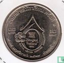 Thailand 10 baht 1986 (BE2529) "ASEAN Orchid Congress" - Afbeelding 1