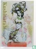 Shirow Masamune Illustration Cards 1998 EPOCH - Afbeelding 1