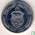 Tunisia ½ dinar 2007 (AH1428) - Image 1