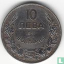 Bulgaria 10 leva 1941 - Image 1