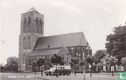 Didam, R.K. Kerk - Image 1