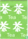 Natural Green Tea - Image 3
