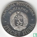 Bulgaria 10 leva 1978 (PROOF) "100th anniversary Liberation from Turks" - Image 2