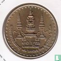 Thailand 10 baht 1990 (BE2533) "90th Birthday of King's Mother" - Afbeelding 1