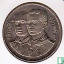 Thailand 10 baht 1991 (BE2534) "80th anniversary of Thai boy scouts" - Afbeelding 2