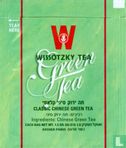 Classic Chinese Green Tea - Image 2