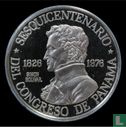 Panama 150 balboas 1976 (PROOF) "150 Years Congress" - Image 1