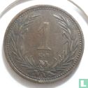 Hungary 1 filler 1897 - Image 2