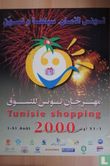 Tunisie Shopping - Afbeelding 1