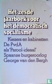Het zesde jaarboek voor het democratisch socialisme - Image 1