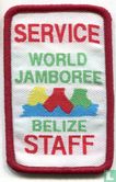 Belize contingent - 19th World Jamboree - Service Staff (bordeaux border) - Afbeelding 2