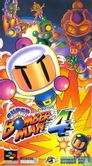 Super Bomberman 4 - Image 1