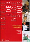 Filatelieboek België 2005 - Afbeelding 1