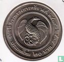 Thailand 20 baht 1995 (BE 2538) "120 years Ministry of Finance" - Afbeelding 1