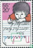 Children's stamps (PM4 blok) - Image 1