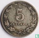 Argentinië 5 centavos 1896 - Afbeelding 2