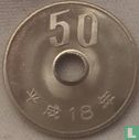Japan 50 yen 2006 (jaar 18) - Afbeelding 1