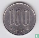 Japan 100 yen 2004 (jaar 16) - Afbeelding 1