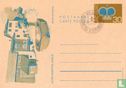 Briefkaart - Kroon  - Afbeelding 1