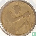 West-Afrikaanse Staten 25 francs 1991 "FAO" - Afbeelding 1