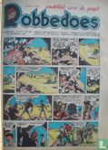 Robbedoes 202 - Afbeelding 1