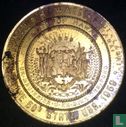 USA  Hawaii Statehood Year Souvenir Coin Good For $1.00 in Trade  1959 - Image 1