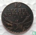 Russia 10 kopeks 1762 - Afbeelding 1