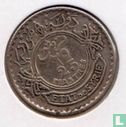 Syrie 25 piastres 1929 - Image 2