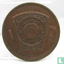 USA  Masonic Penny  (Palmyra, N.Y.)  1822 - Afbeelding 2