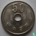 Japan 50 Yen 1997 (Jahr 9) - Bild 1