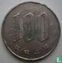 Japan 100 yen 1992 (jaar 4) - Afbeelding 1