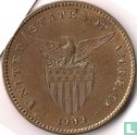 Philippines 1 centavo 1909 - Image 1