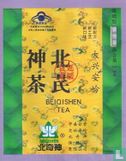 Beiqishen Tea - Bild 1