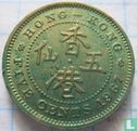 Hong Kong 5 cents 1967 - Afbeelding 1