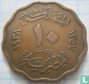 Egypt 10 milliemes 1938 (AH1357 - type 1) - Image 1