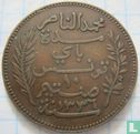 Tunesië 10 centimes 1917 (AH1336) - Afbeelding 2