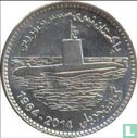 Pakistan 25 roupies 2014 "50th anniversary Navy Submarine Force" - Image 2