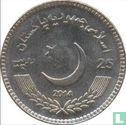 Pakistan 25 rupees 2014 "50th anniversary Navy Submarine Force" - Image 1
