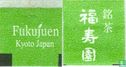 Sencha Tea Bag - Afbeelding 3