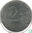Rusland 2 roebels 2011 - Afbeelding 2