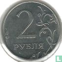 Russland 2 Rubel 2013 (MMD) - Bild 2