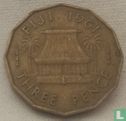 Fiji 3 pence 1961 - Image 1