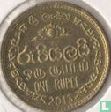 Sri Lanka 1 roupie 2013 (type 1) - Image 1