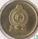 Sri Lanka 1 rupee 2013 (type 1) - Afbeelding 2